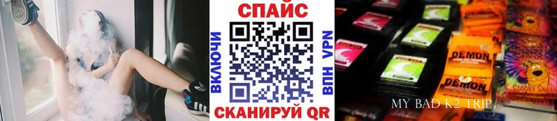 БУТИРАТ бутик  Купить где  Тетюши 