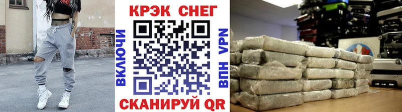 Купить  Тетюши  Cocaine Columbia 
