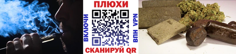 Купить  Тетюши  ГАШ убойный 