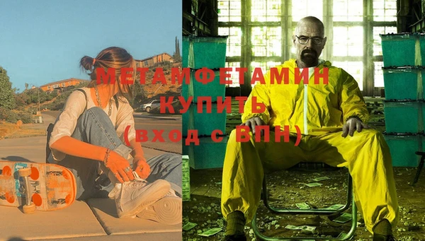 винт Вязники