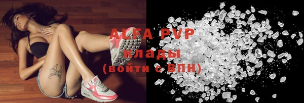 хмурый Вязьма