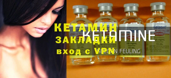 гашиш Горнозаводск