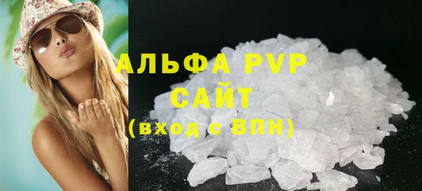 гашиш Горнозаводск