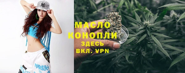 гашиш Горнозаводск