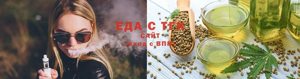 гашиш Горнозаводск