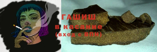 винт Вязники