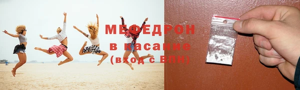 хмурый Вязьма
