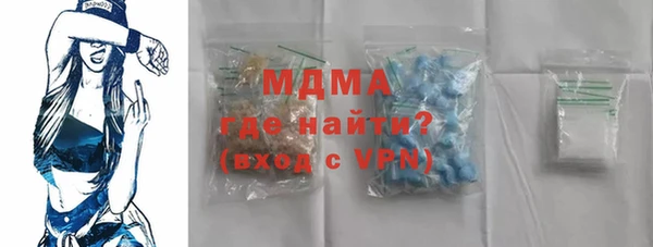 гашиш Горнозаводск