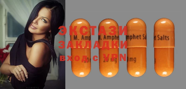 хмурый Вязьма