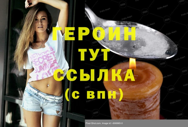 винт Вязники