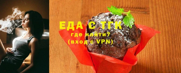 хмурый Вязьма