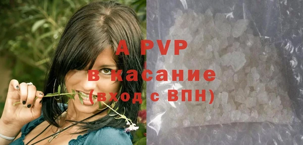 винт Вязники
