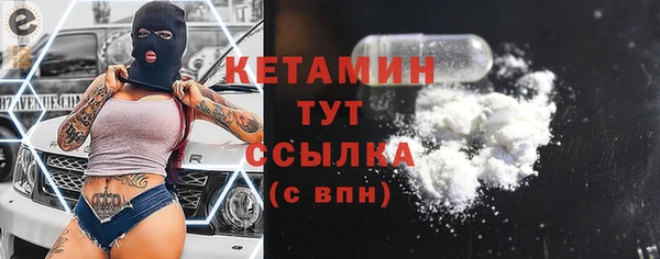 гашиш Горнозаводск