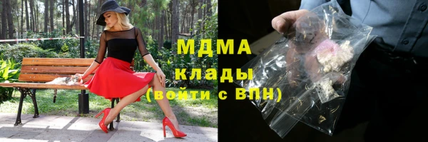 гашиш Горнозаводск