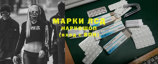 гашиш Горнозаводск